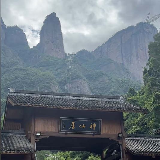 台州小吃地图